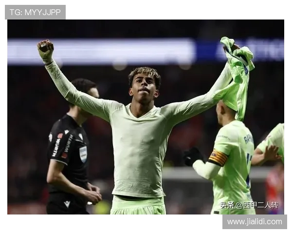 亚马尔的回传：藏在传球里的战术通透