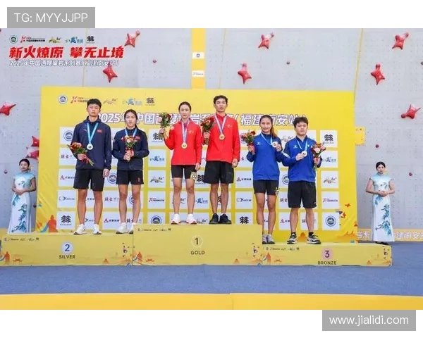 南安速度攀岩赛落幕 81 选手巅峰对决